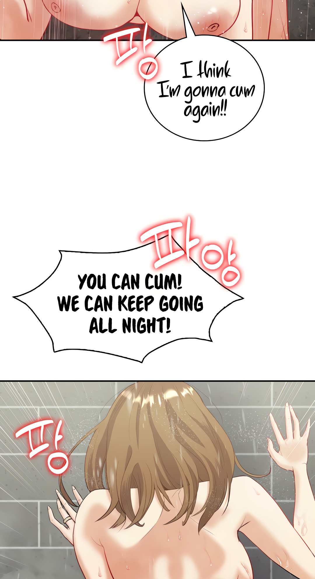Give Me Back My Wife Chapter 15 image 25