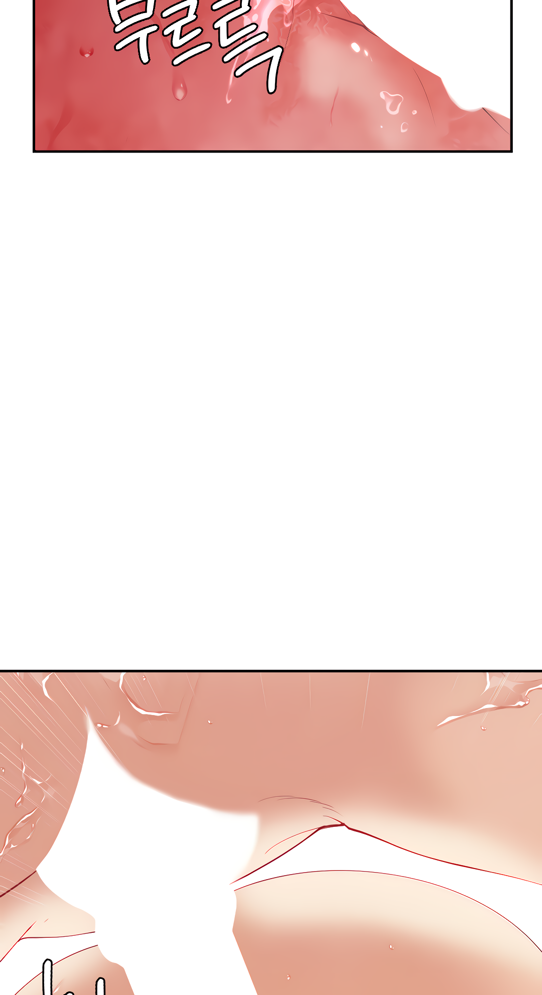 Give Me Back My Wife Chapter 15 image 30