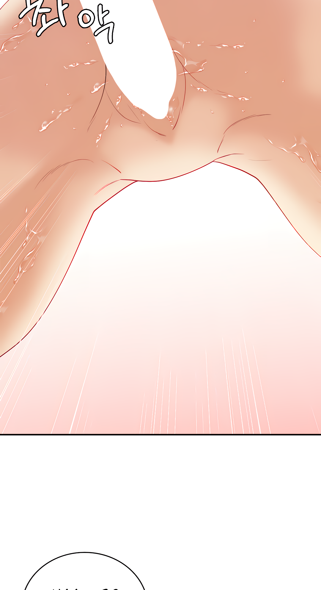 Give Me Back My Wife Chapter 15 image 31