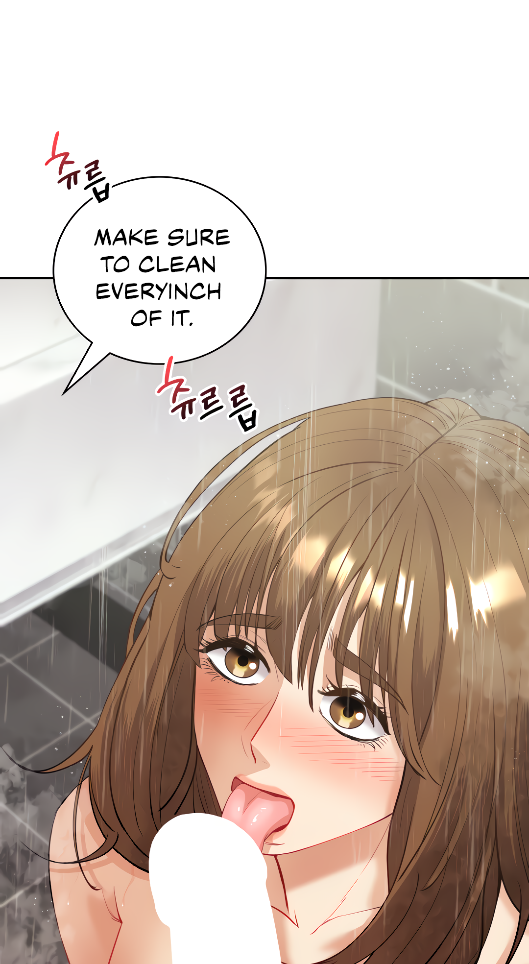 Give Me Back My Wife Chapter 15 image 37