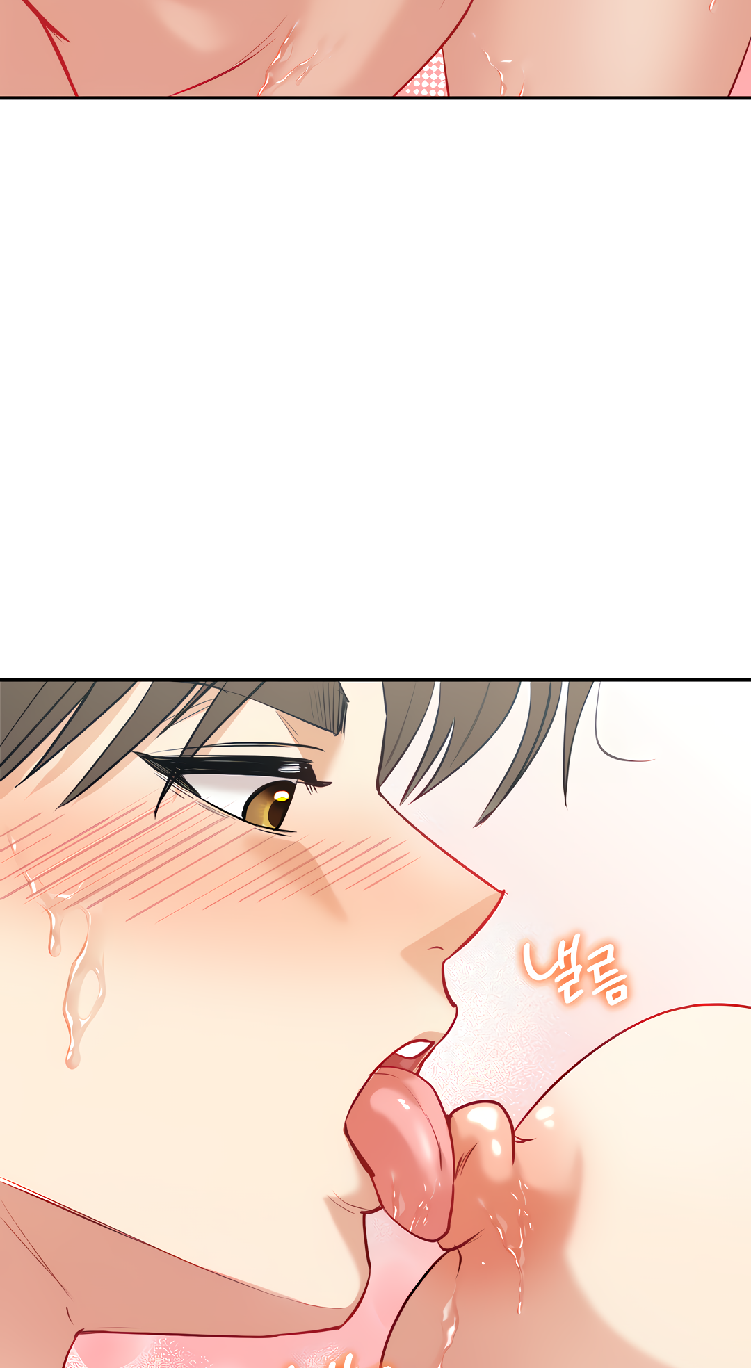 Give Me Back My Wife Chapter 15 image 50