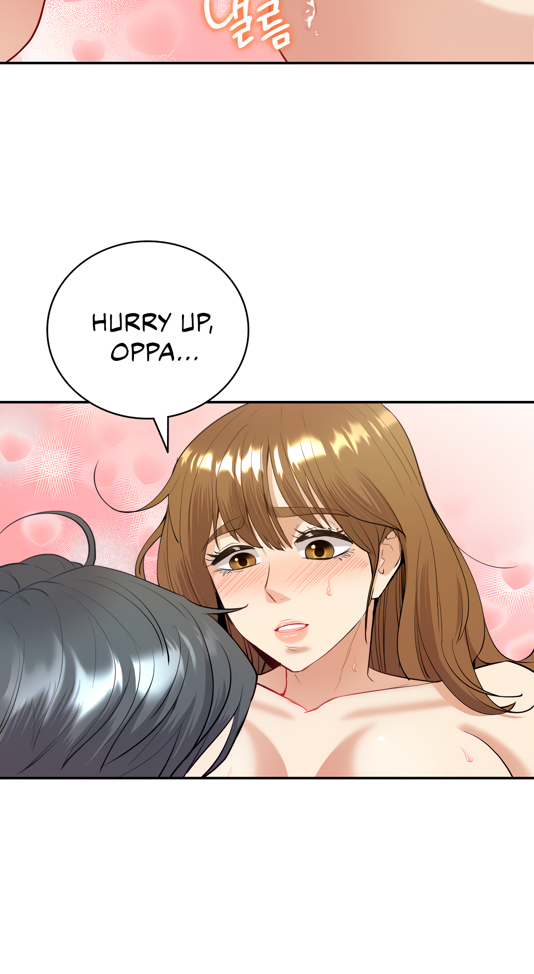 Give Me Back My Wife Chapter 15 image 51