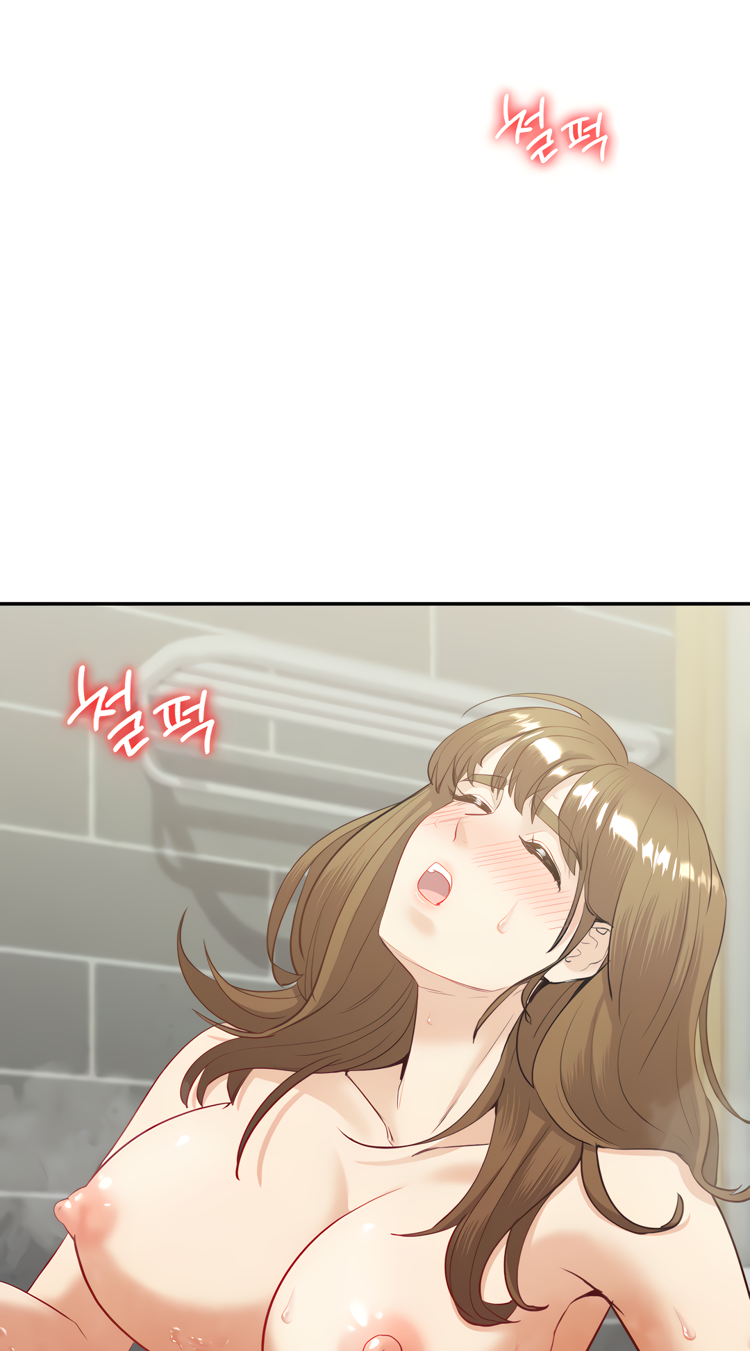 Give Me Back My Wife Chapter 15 image 57