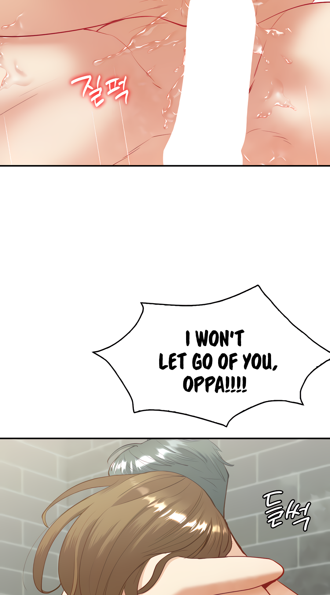 Give Me Back My Wife Chapter 15 image 61