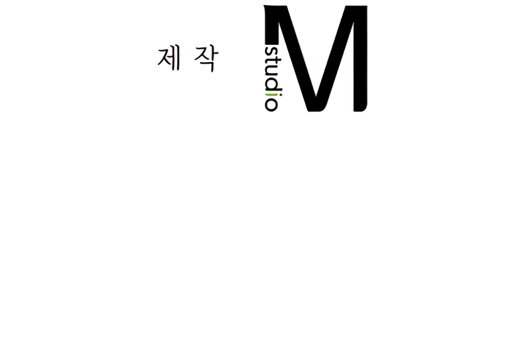 Give Me Back My Wife Chapter 16 image 17