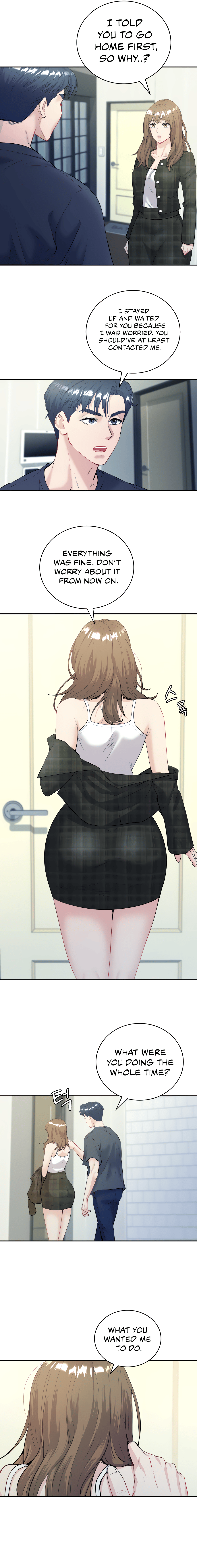 Give Me Back My Wife Chapter 16 image 1