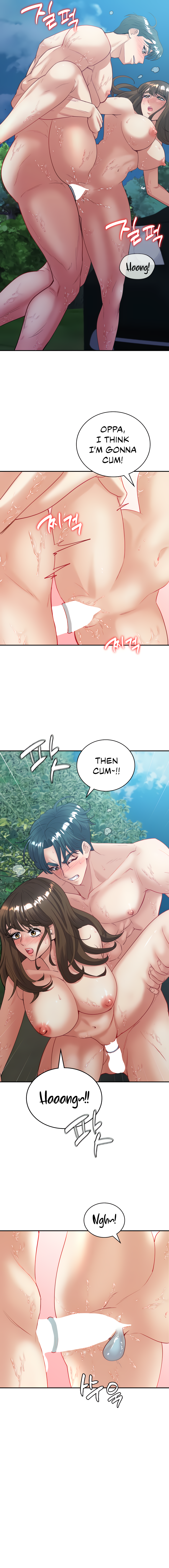 Give Me Back My Wife Chapter 17 image 11