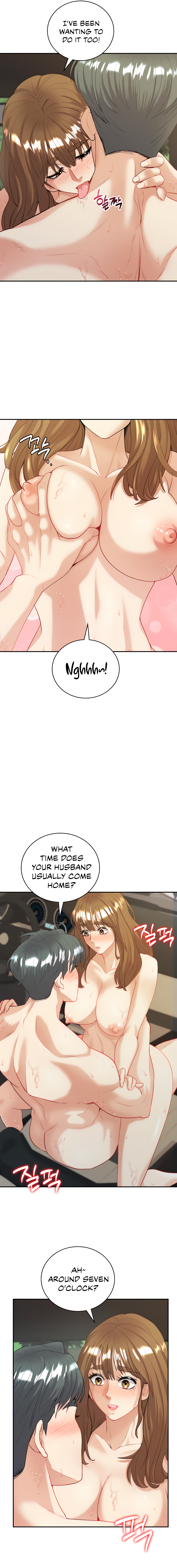 Give Me Back My Wife Chapter 17 image 4