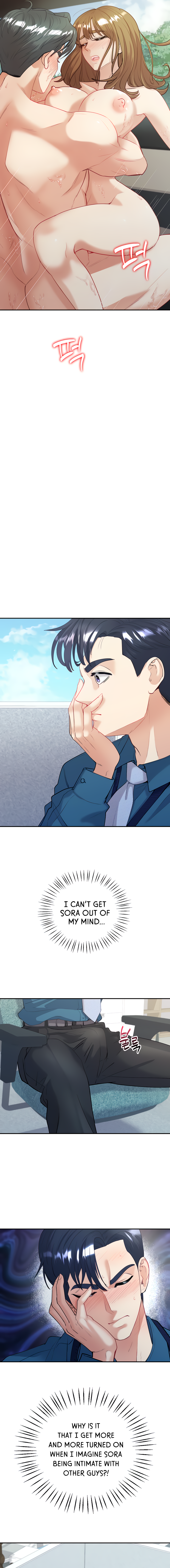 Give Me Back My Wife Chapter 17 image 6