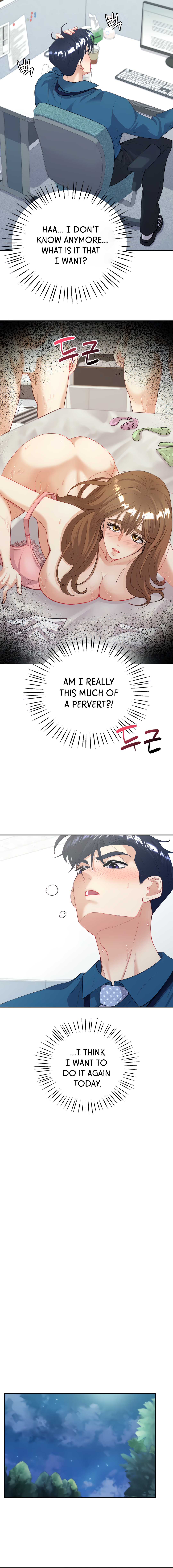 Give Me Back My Wife Chapter 17 image 7