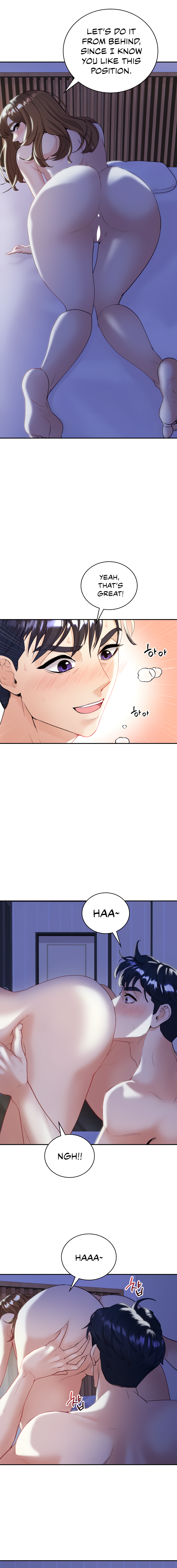Give Me Back My Wife Chapter 18 image 8