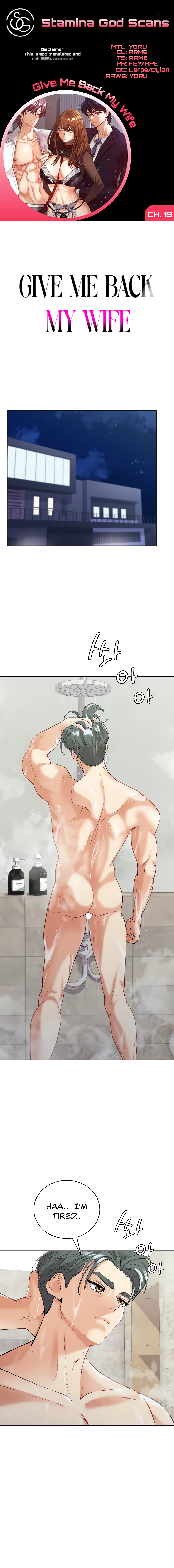 Give Me Back My Wife Chapter 19 image 0