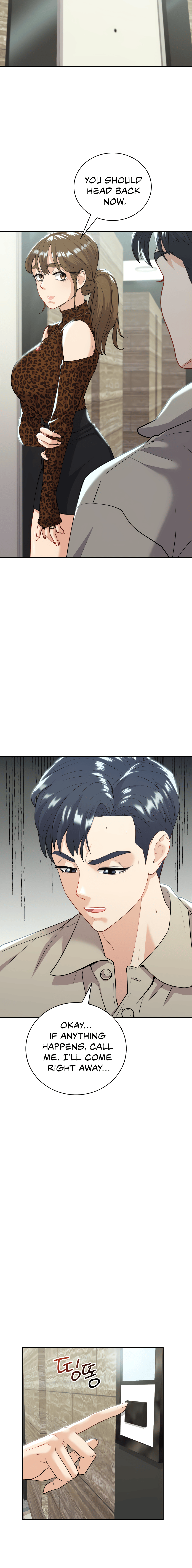 Give Me Back My Wife Chapter 19 image 16