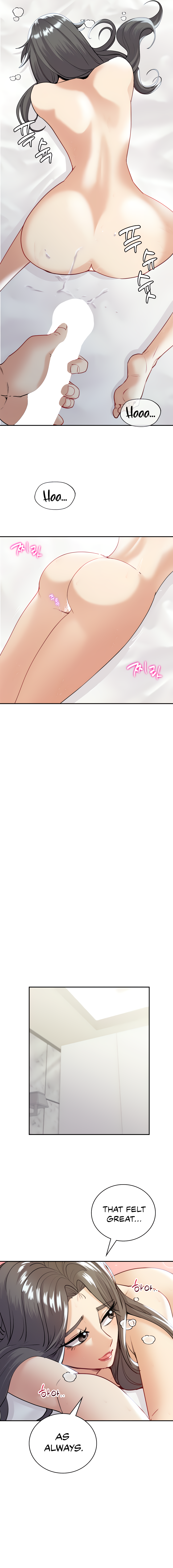 Give Me Back My Wife Chapter 19 image 6