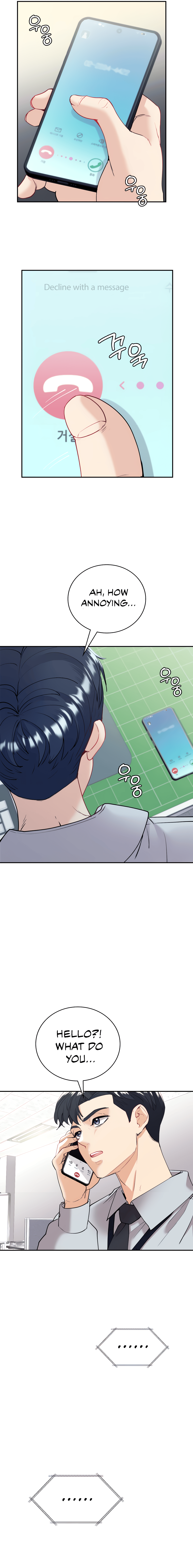 Give Me Back My Wife Chapter 19 image 8