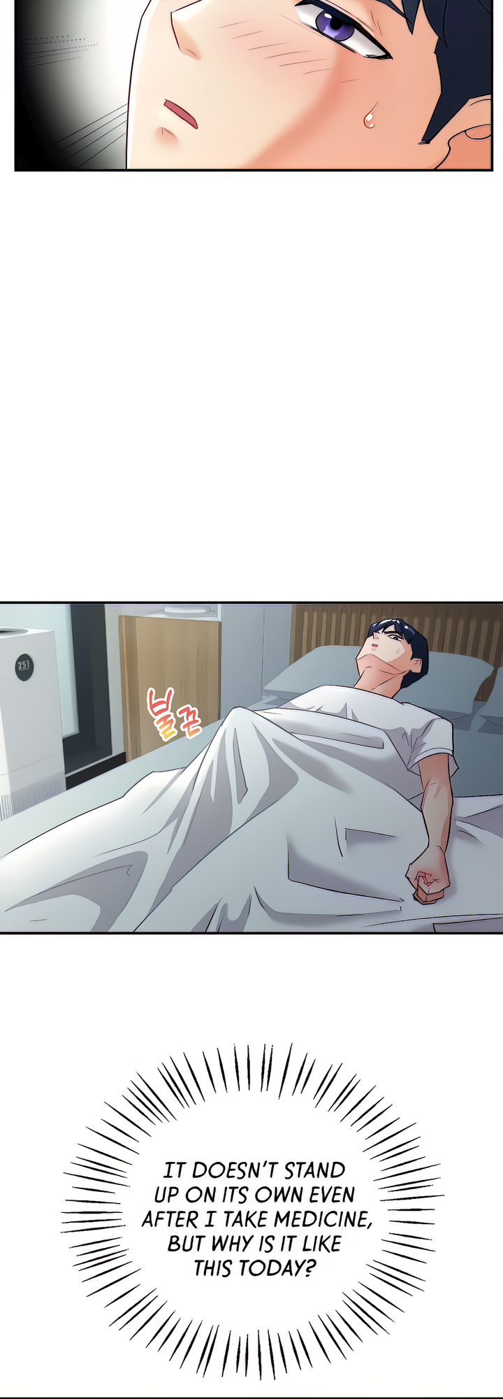 Give Me Back My Wife Chapter 2 image 13