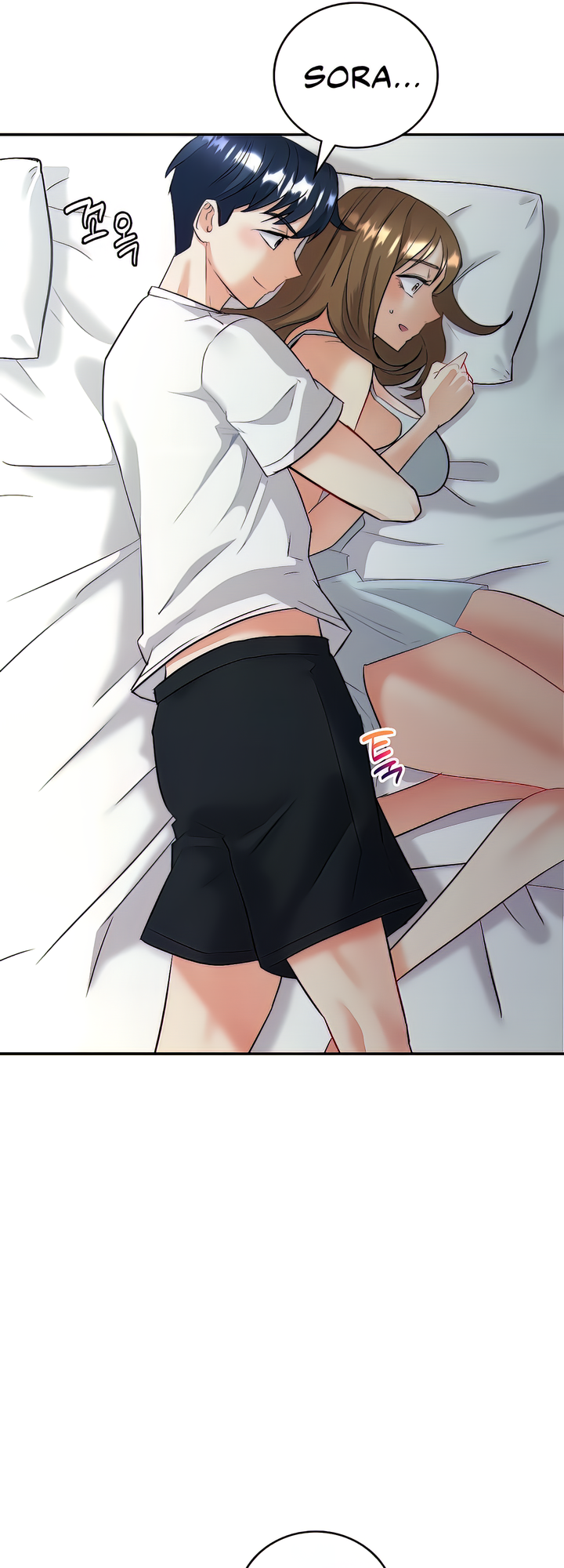 Give Me Back My Wife Chapter 2 image 17