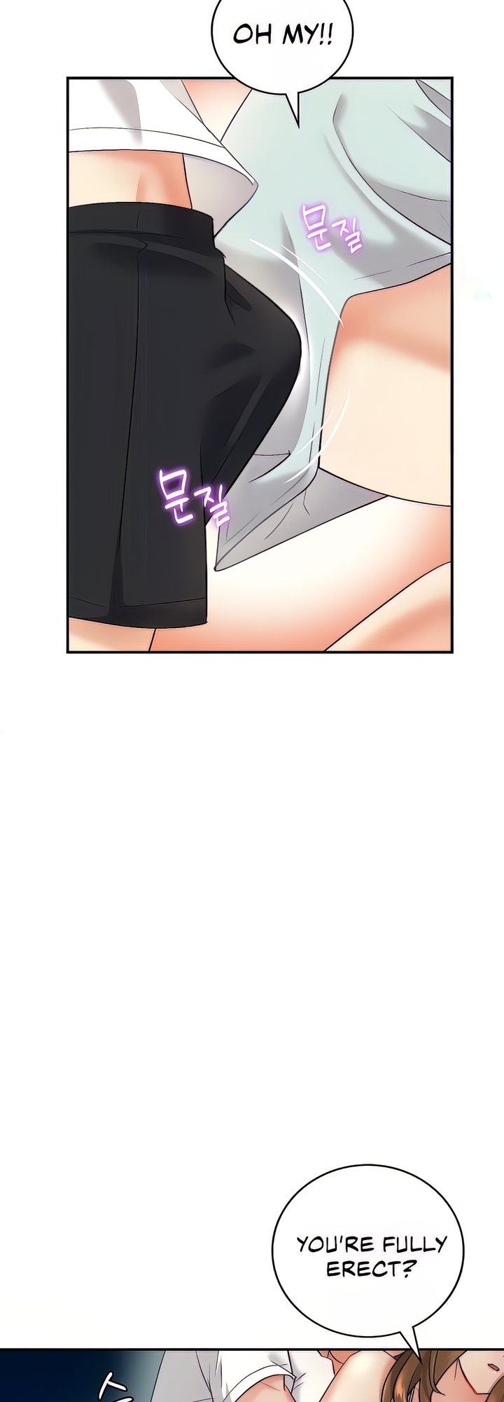 Give Me Back My Wife Chapter 2 image 18