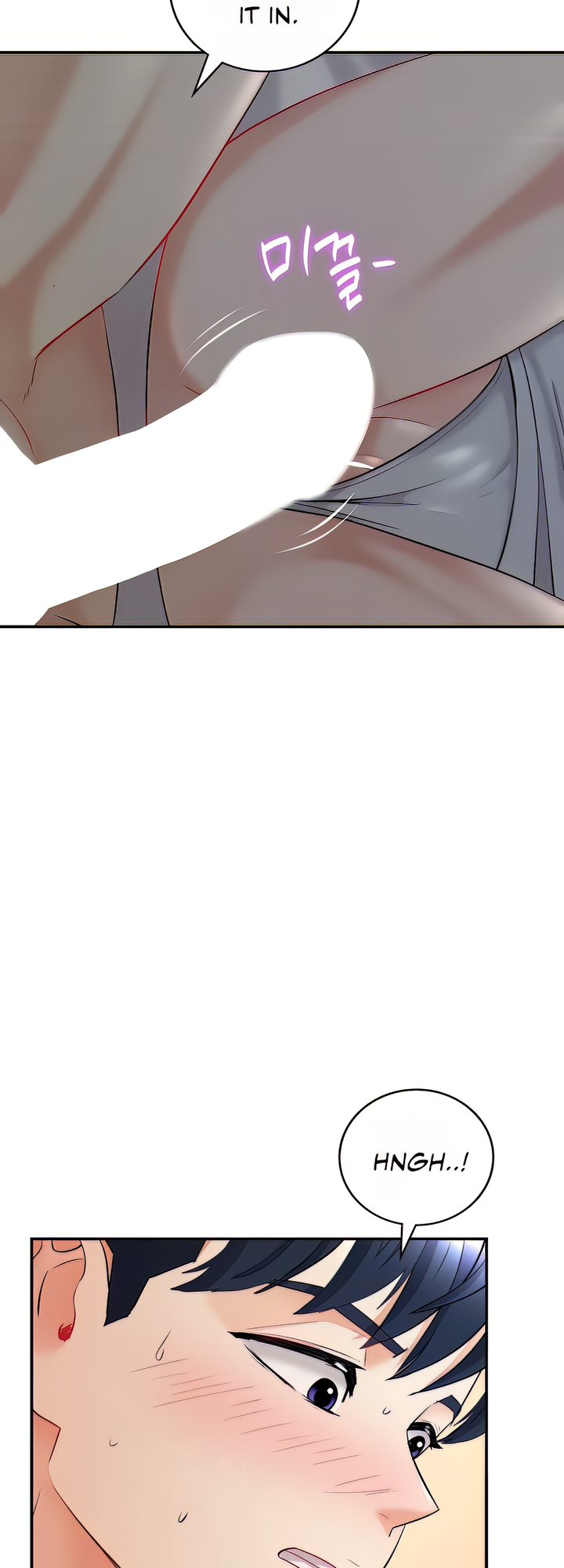 Give Me Back My Wife Chapter 2 image 22