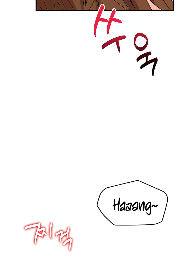 Give Me Back My Wife Chapter 2 image 24