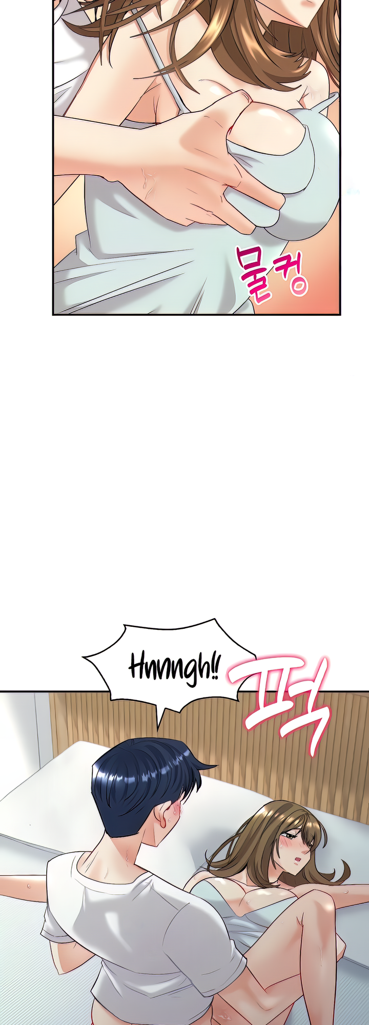 Give Me Back My Wife Chapter 2 image 30