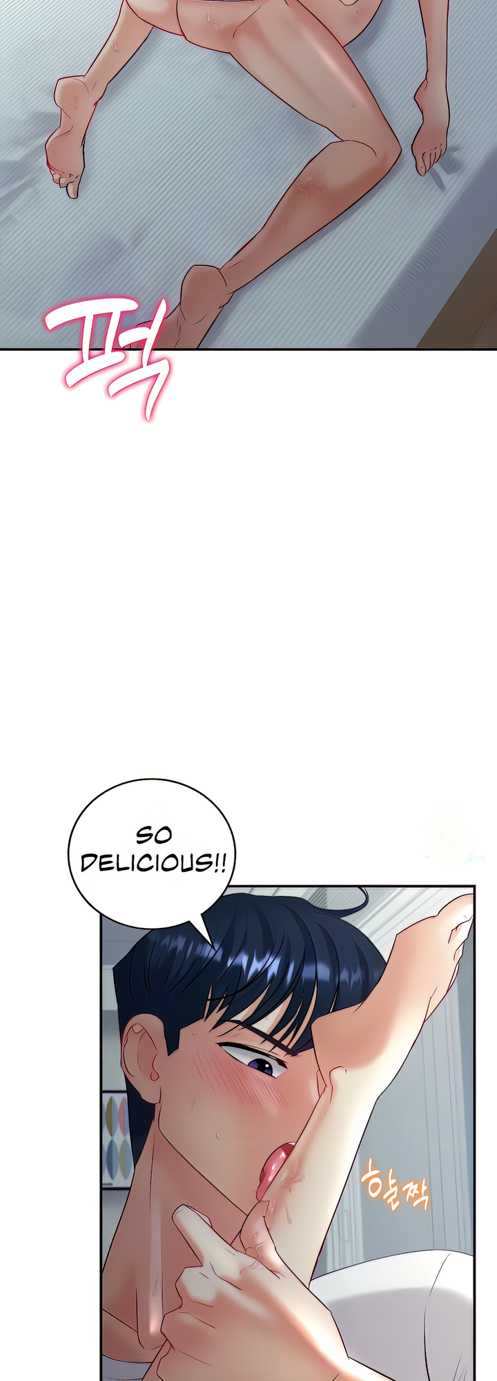 Give Me Back My Wife Chapter 2 image 31