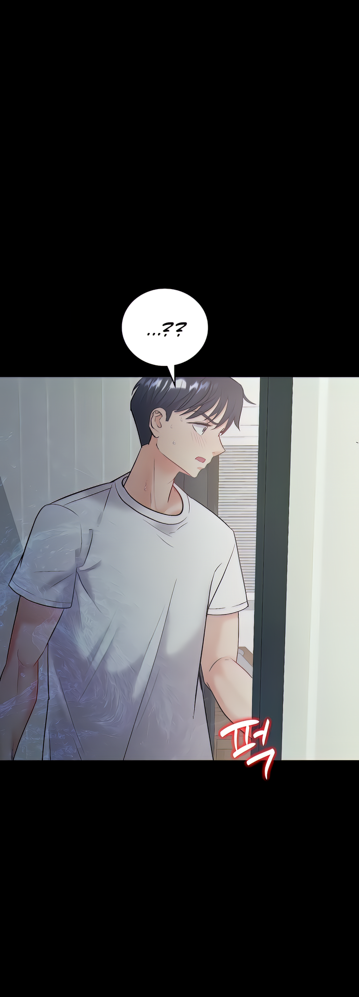 Give Me Back My Wife Chapter 2 image 52