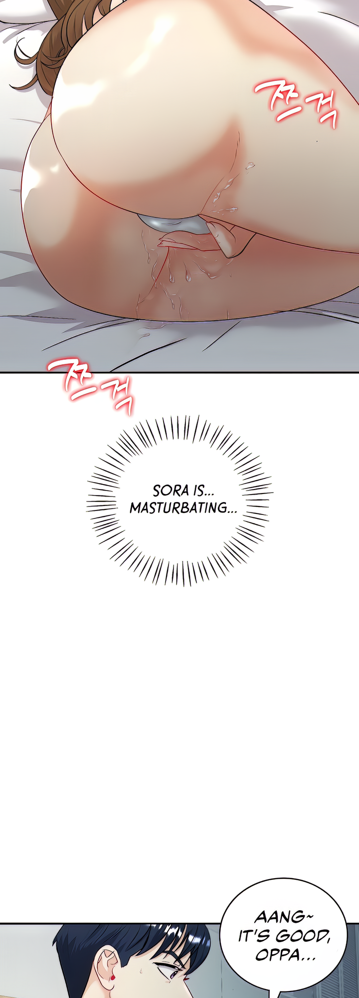 Give Me Back My Wife Chapter 2 image 66