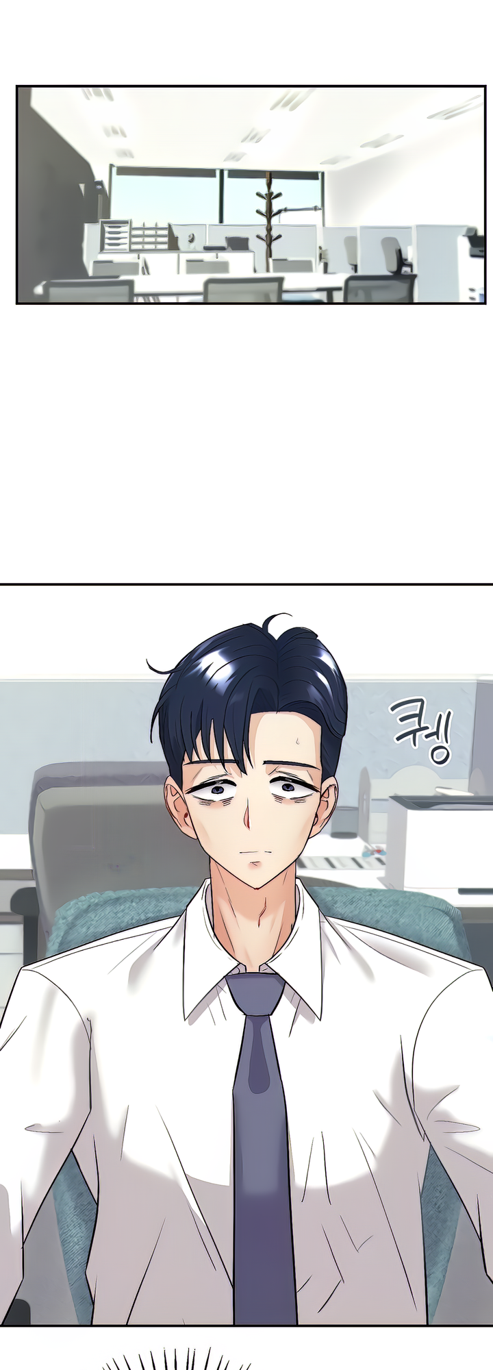 Give Me Back My Wife Chapter 2 image 69