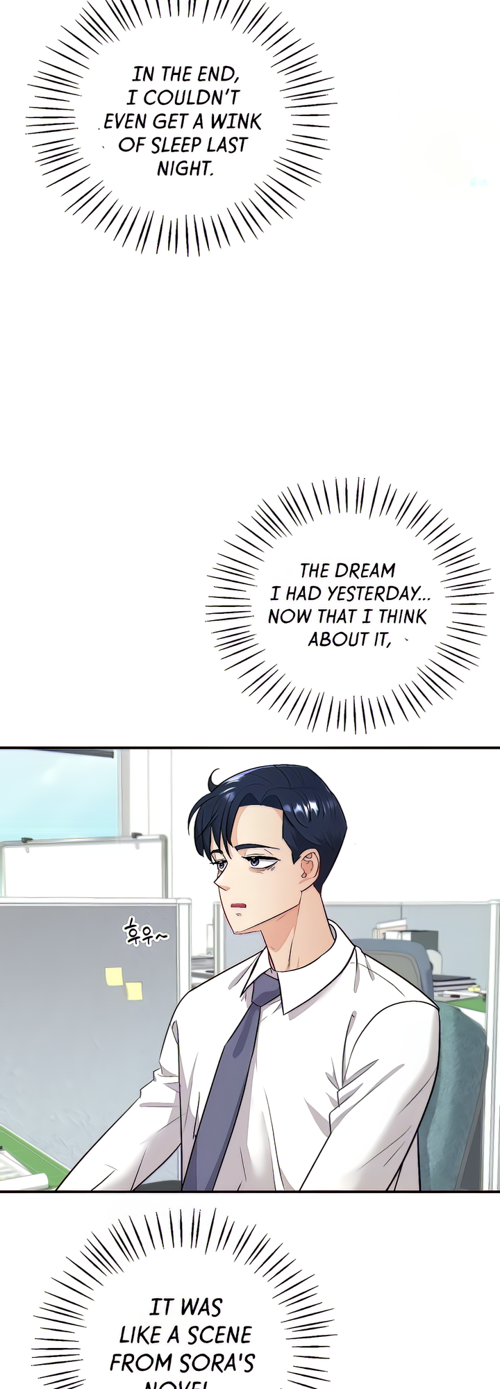 Give Me Back My Wife Chapter 2 image 70