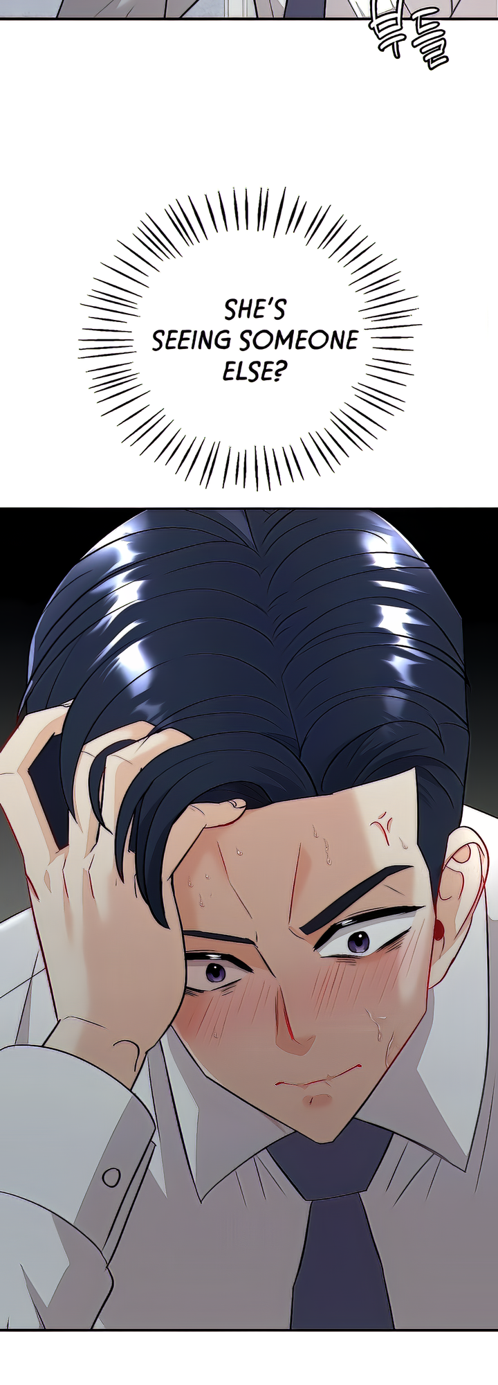 Give Me Back My Wife Chapter 2 image 73