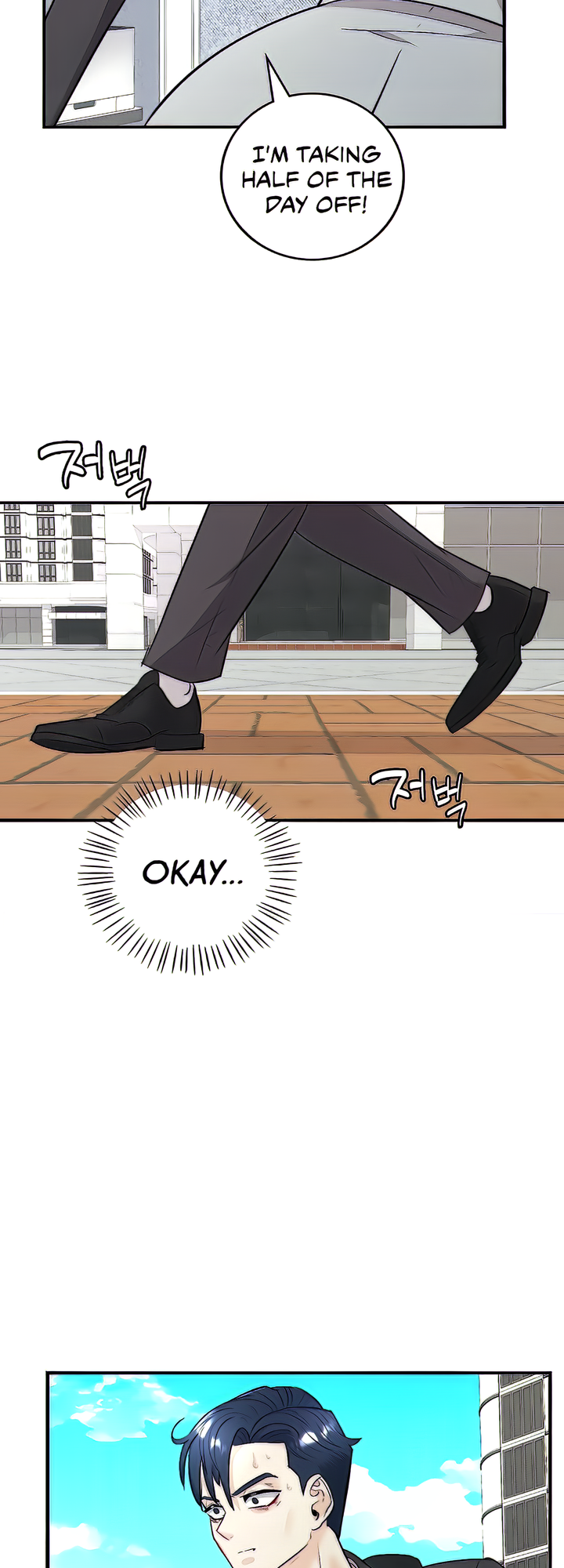 Give Me Back My Wife Chapter 2 image 75