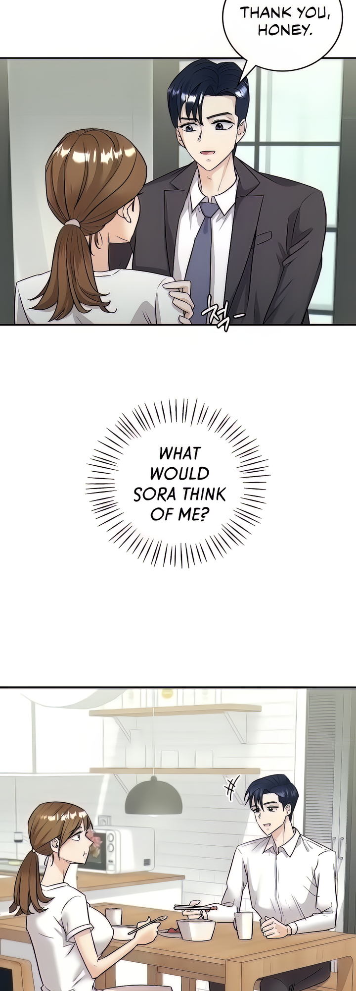 Give Me Back My Wife Chapter 2 image 7