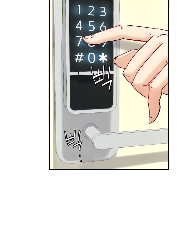 Give Me Back My Wife Chapter 2 image 79