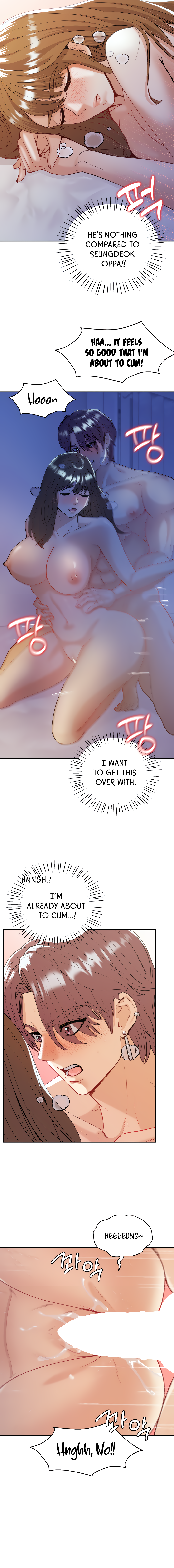Give Me Back My Wife Chapter 20 image 13