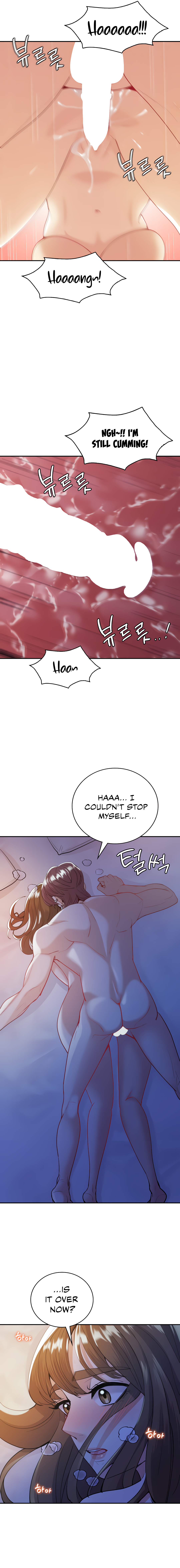 Give Me Back My Wife Chapter 20 image 14