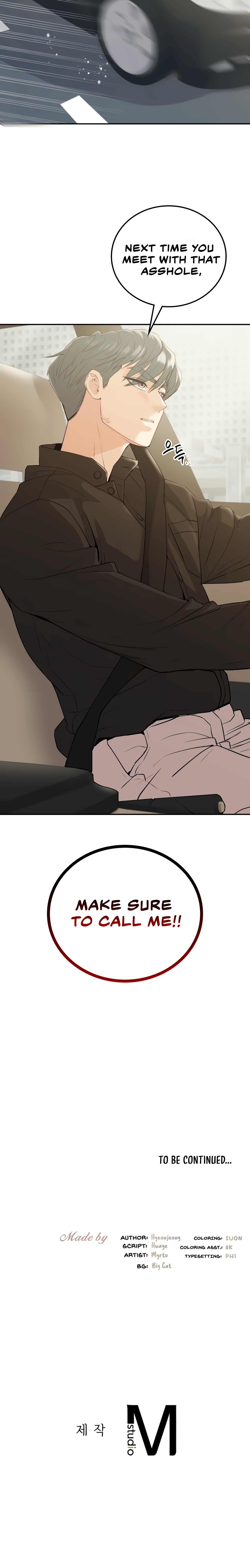 Give Me Back My Wife Chapter 21 image 17