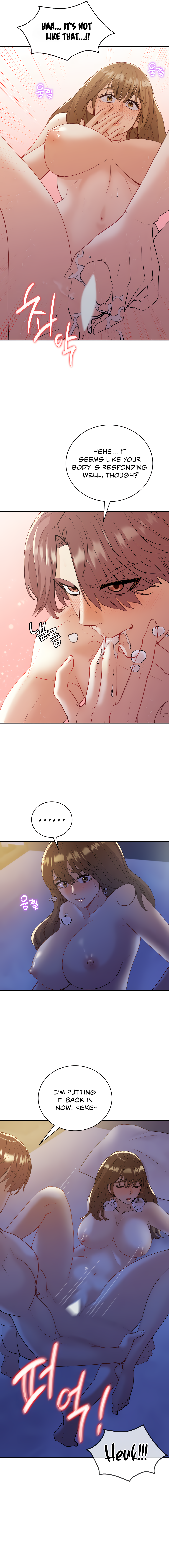 Give Me Back My Wife Chapter 21 image 5