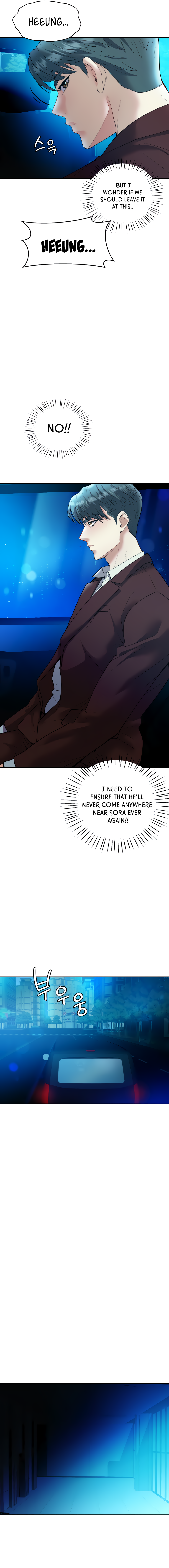 Give Me Back My Wife Chapter 23 image 9
