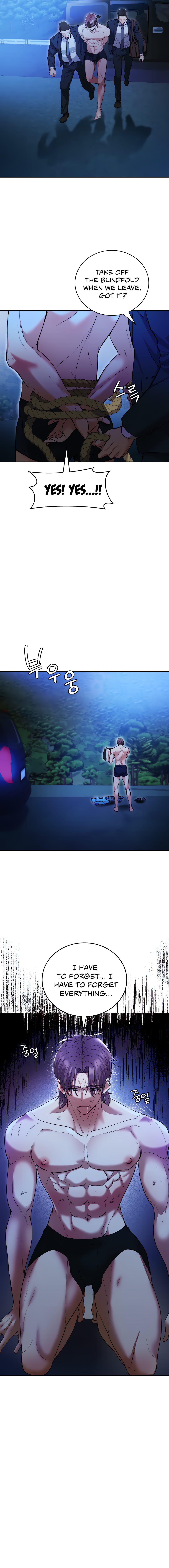 Give Me Back My Wife Chapter 23 image 15