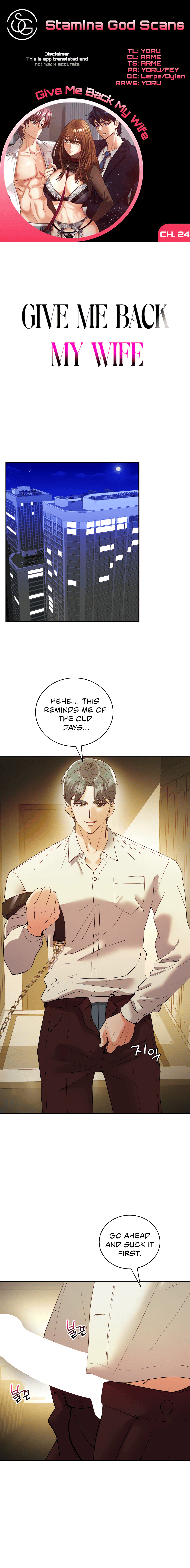 Give Me Back My Wife Chapter 24 image 0