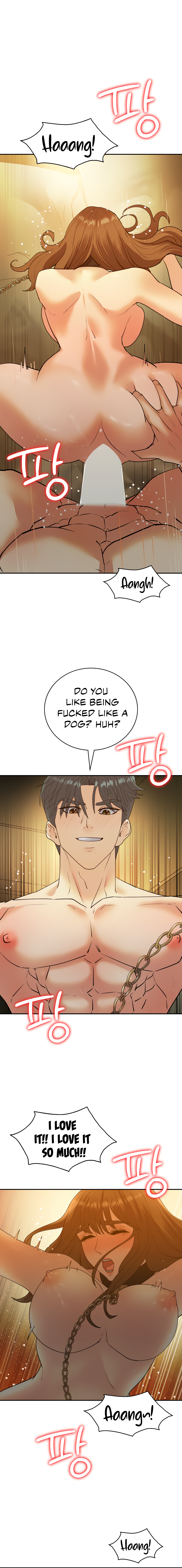 Give Me Back My Wife Chapter 24 image 8