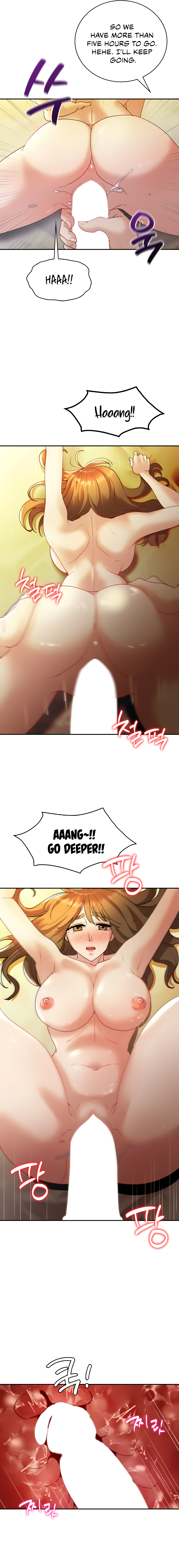 Give Me Back My Wife Chapter 25 image 14
