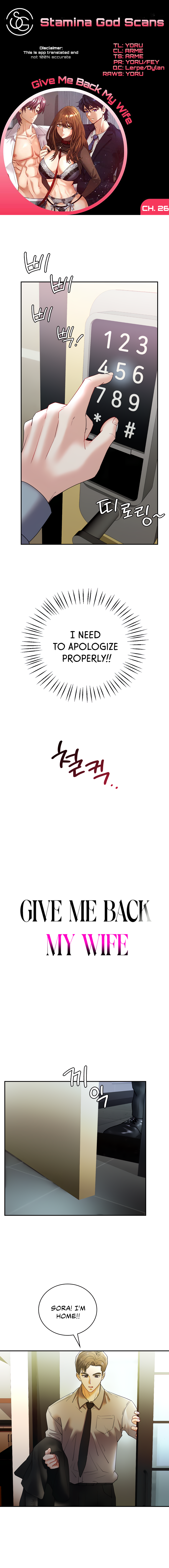 Give Me Back My Wife Chapter 26 image 0