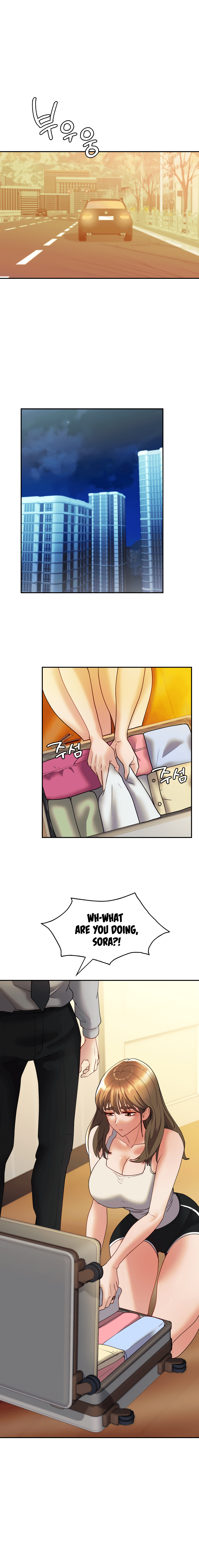 Give Me Back My Wife Chapter 26 image 13