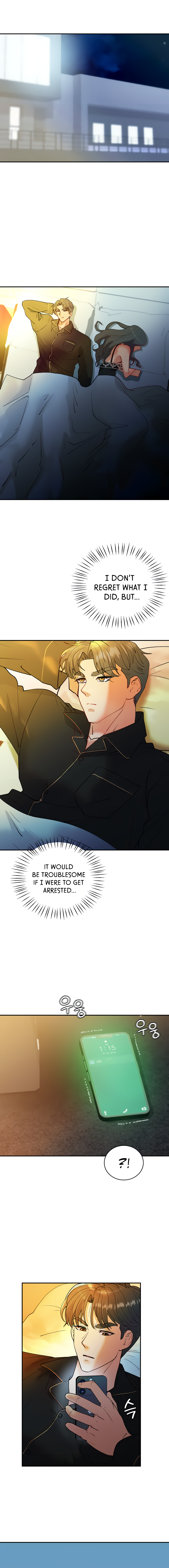 Give Me Back My Wife Chapter 26 image 17