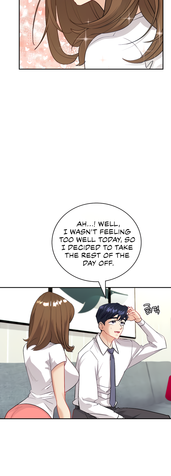 Give Me Back My Wife Chapter 3 image 10