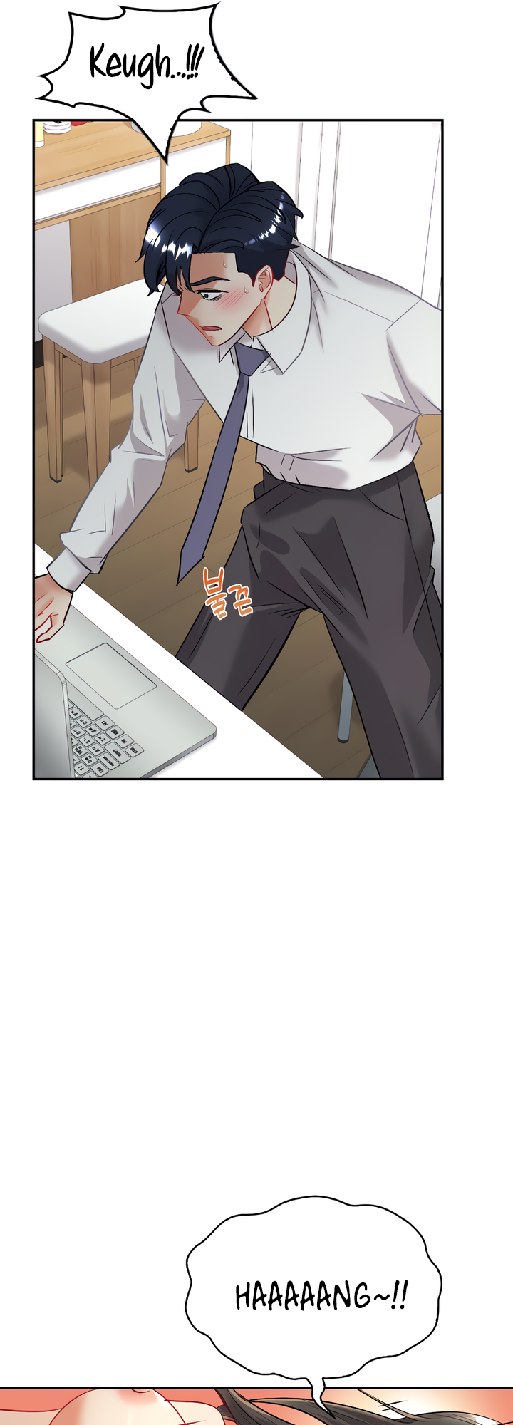 Give Me Back My Wife Chapter 3 image 24