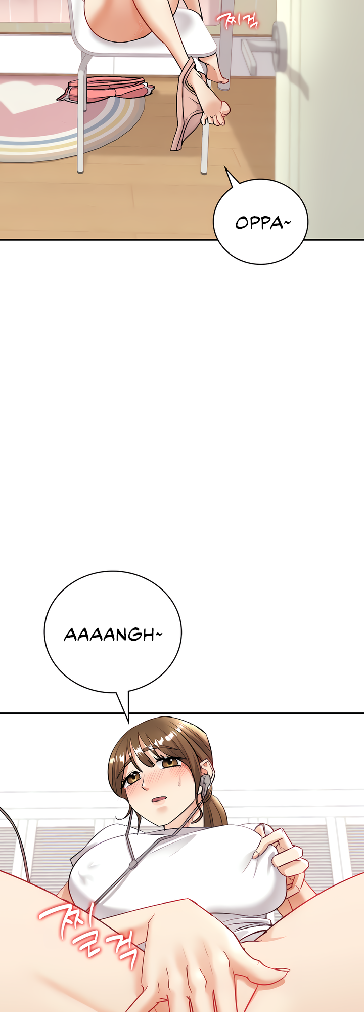 Give Me Back My Wife Chapter 3 image 2
