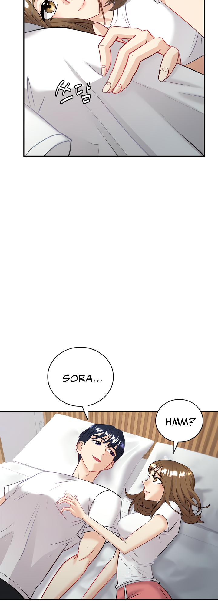Give Me Back My Wife Chapter 3 image 30